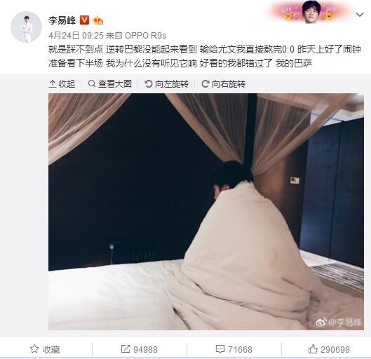 年夜反派很早就表态，使得影片悬疑尽掉，可恰恰反派却碌碌无为，导演只顾衬着浴室春意，（健忘了故事的节拍。